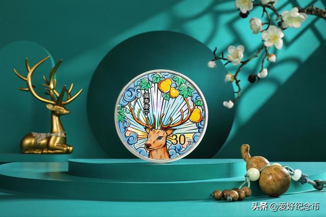 520心形纪念币颜值超高！5月20日开约，看涨