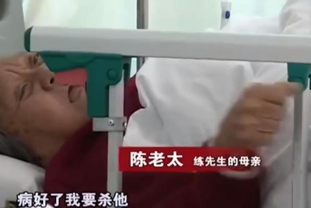 8年前，深圳司机好心扶起老太太反被讹，老太太：病好了我要杀他