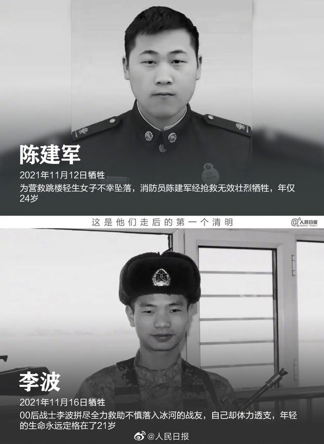 https://www.meipian.cn/56hripx7