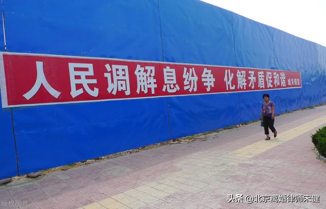 婚姻案件律师