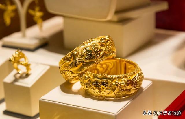 2403批次黄金、珠宝饰品抽检：周六福、周生生、DR、中国黄金等上“黑榜”