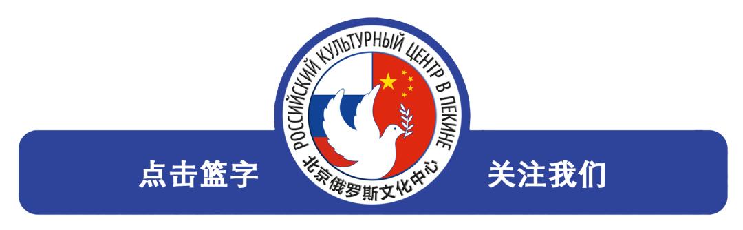 俄罗斯犹太族是不是金发碧眼的多（俄罗斯民族犹太族）(1)