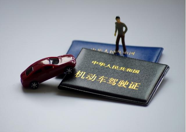 4月1号起，驾照实施“2+2”新规，缩短约考时间，拿证更快速简单