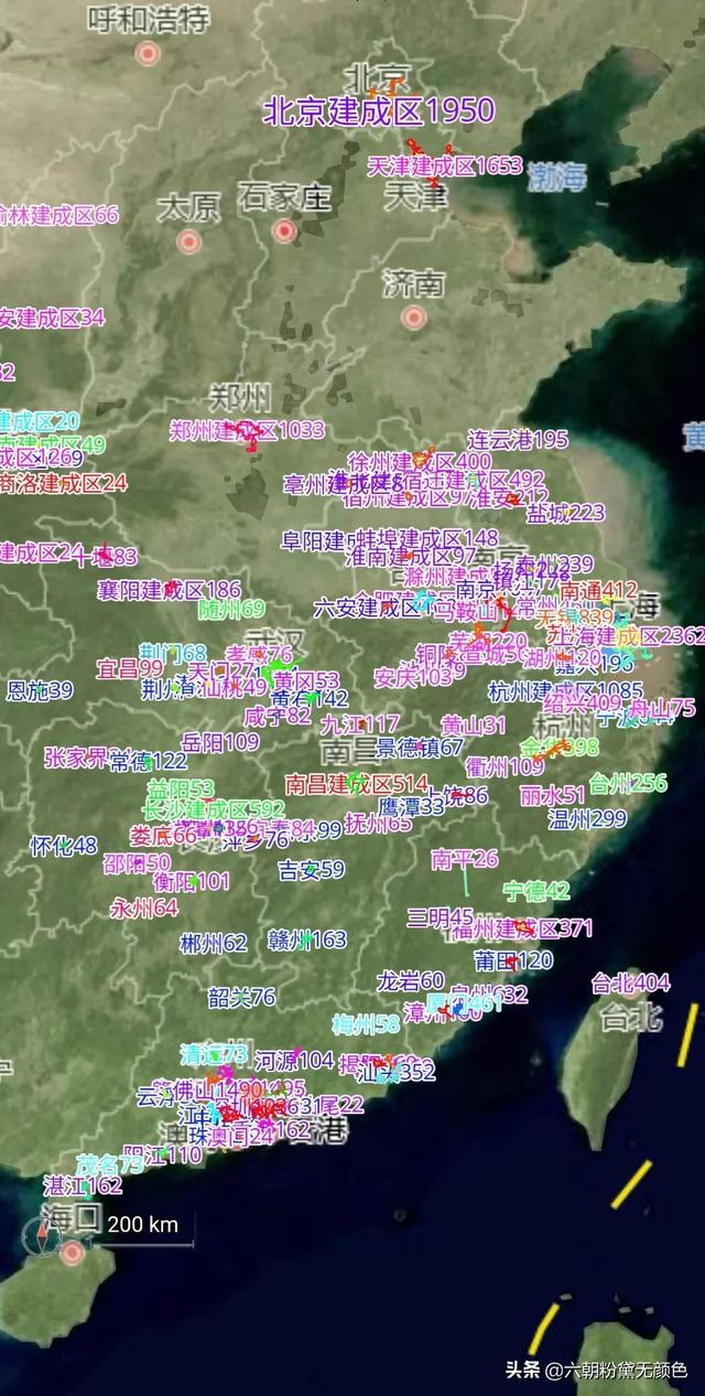 罗蒙、虞涛任上海市卫健委副主任