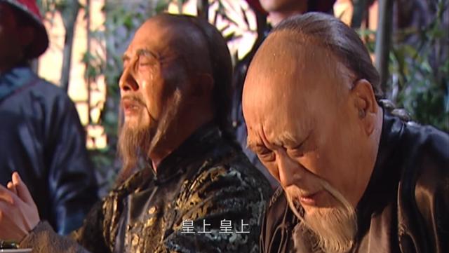 重温《康熙王朝》，才懂明珠比索额图结局要好的真实隐情