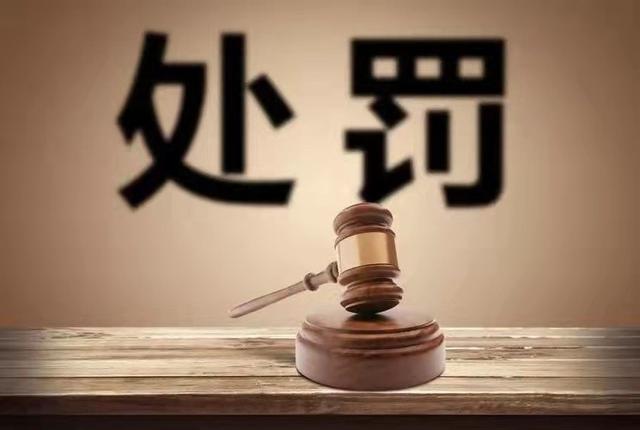 哪些属于刑事案件