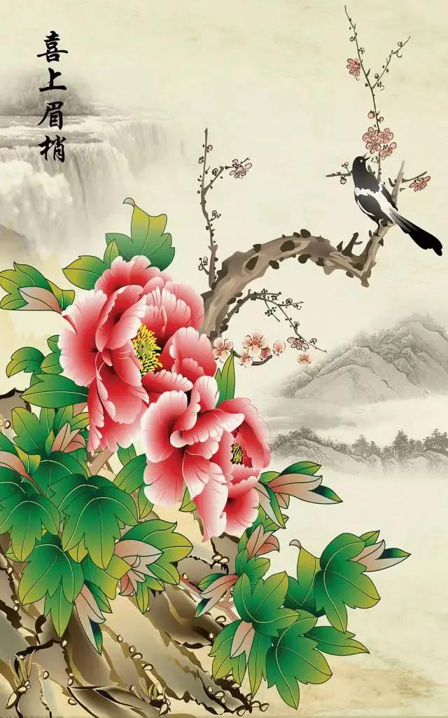 今日立春 春暖花开喜上眉梢图
