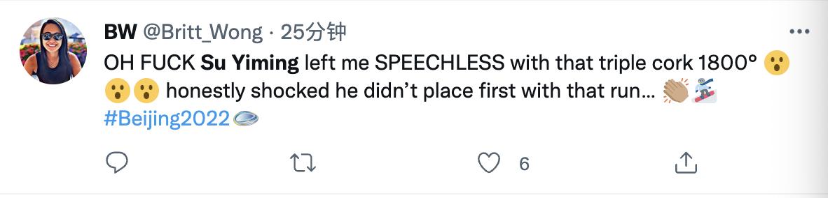 中国选手苏翊鸣被误判夺走金牌?裁判承认打错分:没看到加拿大失误