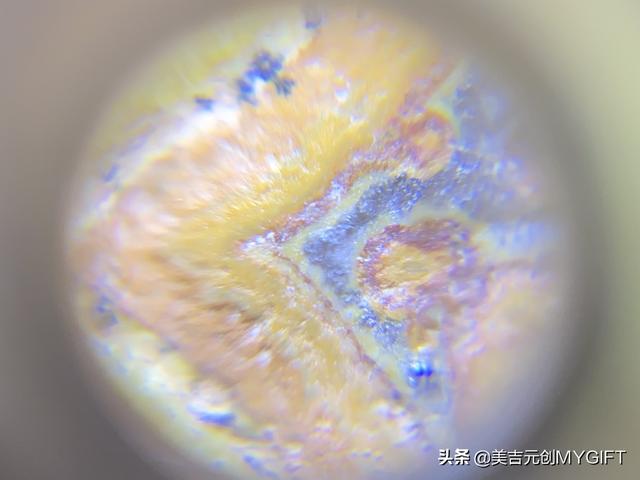 世界上最贵的三种宝石，九眼石页岩“镱玺”，来自地球之外的火星