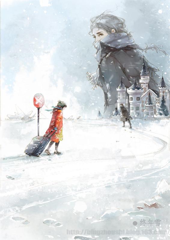 莫负寒夏 电视剧(莫负寒夏电视剧男女主角)