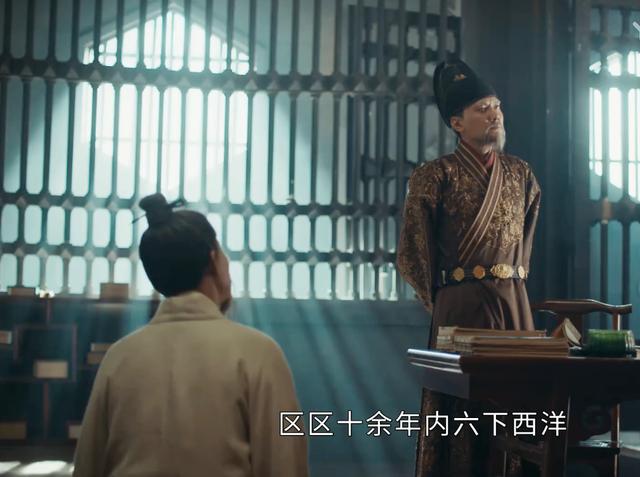 《山河月明》大结局：朱棣为何再征漠北？却无功而返，伯雅伦知晓