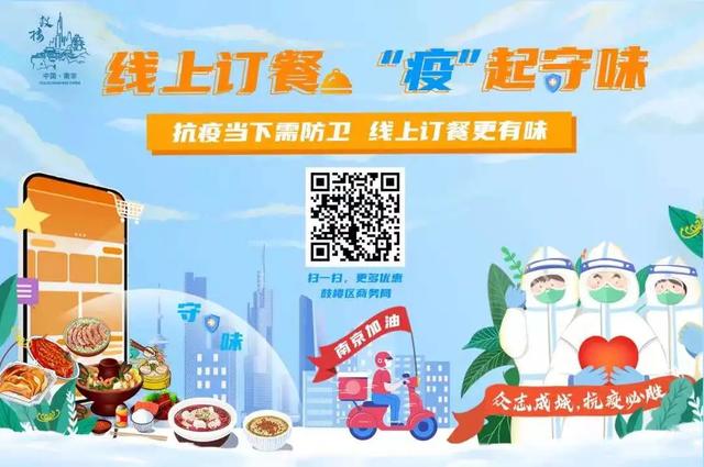 上海世邦5x1145制砂机投产