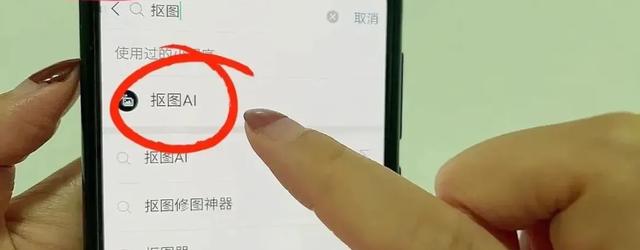 [安卓骑士微商转发朋友圈]，微信照片如何更改背景颜色
