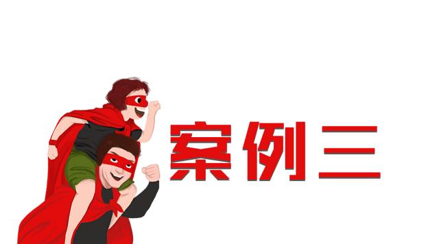 戒网瘾学校电话(戒网瘾学校电话号码)(图7)