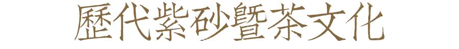 瑞丽干式立轴制砂机
