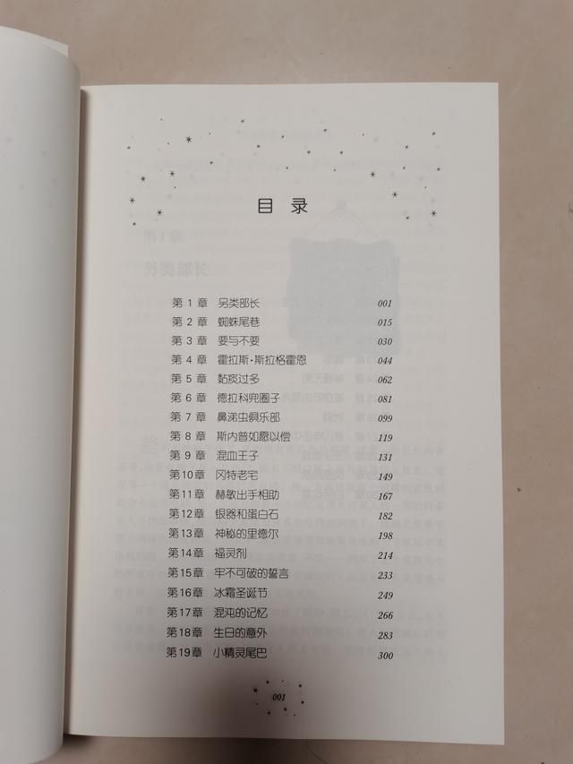 2019年印刷机械展后感