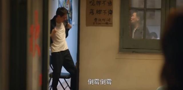 心居施源和顾清俞的结局（葬母后阴差阳错成富豪）(25)