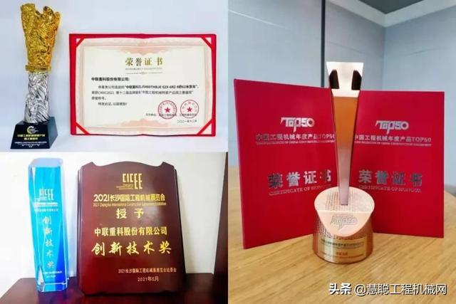 长沙工程机械展2021怎么参展