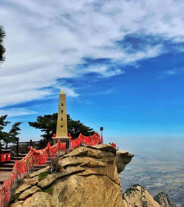傳奇華山 | 這是一塊會講故事的石頭