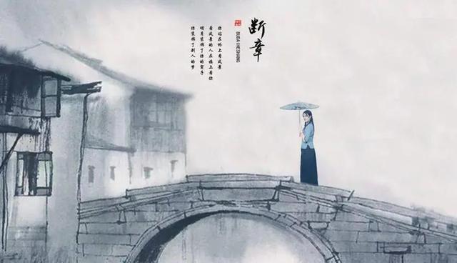 来自文学作家的浪漫