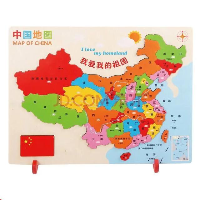 全國23個省5個自治區串連一次環遊故事