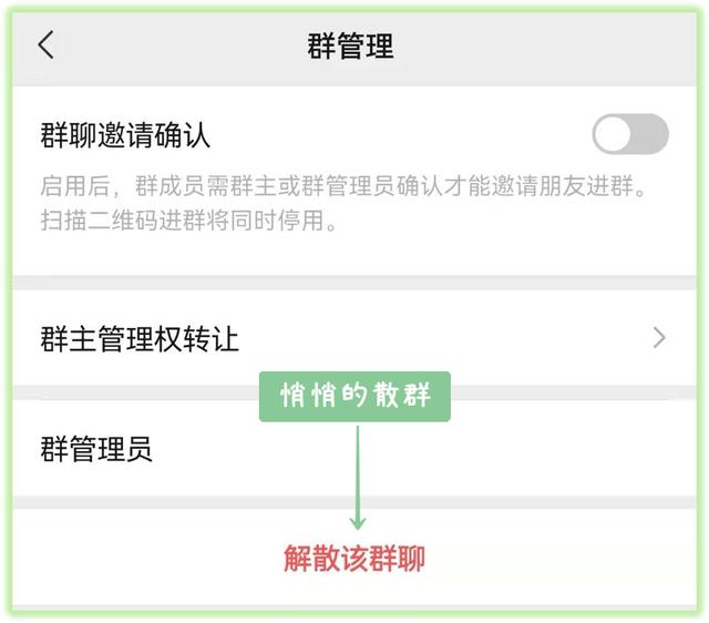 微信可以批量删除好友 一键查看僵尸粉 我真的很喜欢