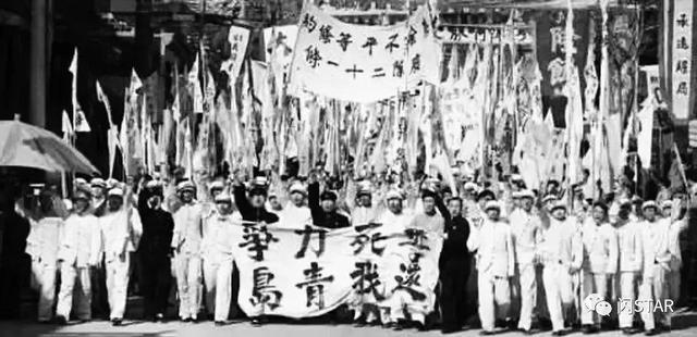 “五四”运动之众生相
