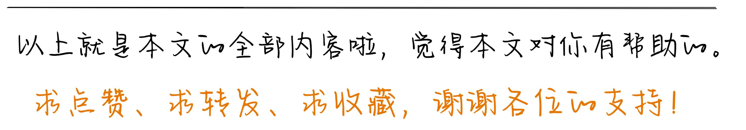 金融资产的特征与种类（新金融工具人人都能听懂的金融资产分类）(3)