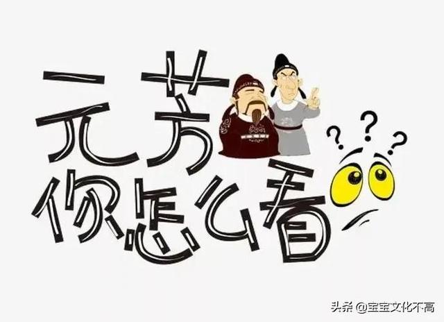 一千万存银行一年多少利息收入，四大银行一千万存银行一年多少利息？
