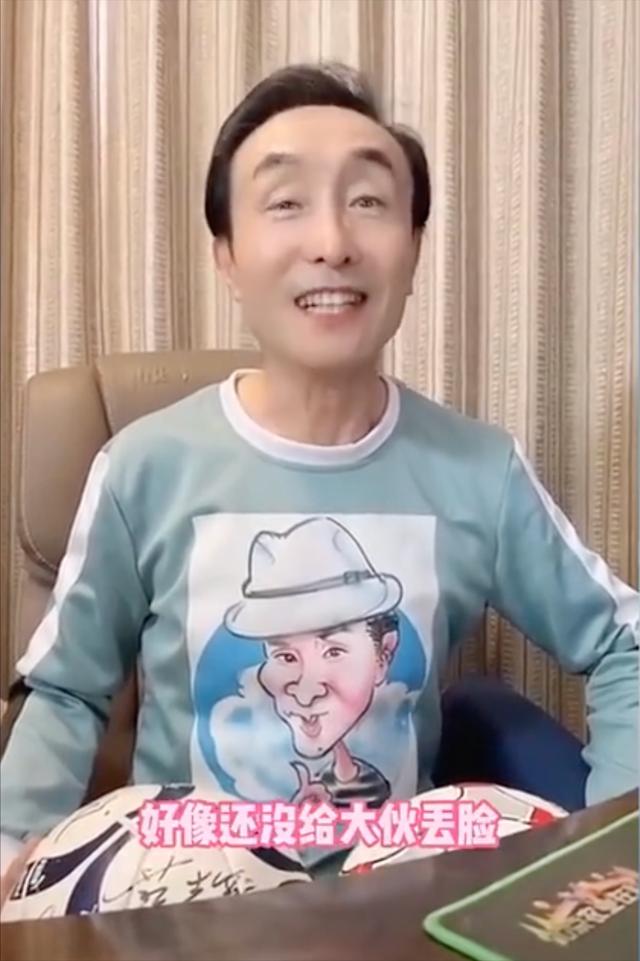 巩汉林回怼冯潇霆：演小品怎么丢脸了？内涵董路这种专家才丢脸