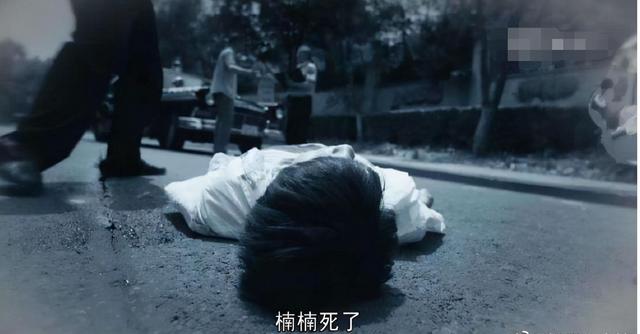 《人世间》：周楠的死虽草率，但他的下线却是剧情必然的结果