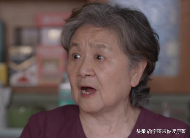 《心居》大结局：施源远走，冯晓琴当老板，展翔终拒绝顾清俞示爱