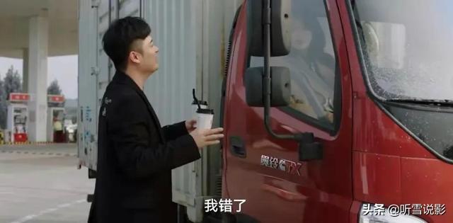 《假日暖洋洋2》结局，孔令麒终抱美人归，看来撒娇的男人最好命