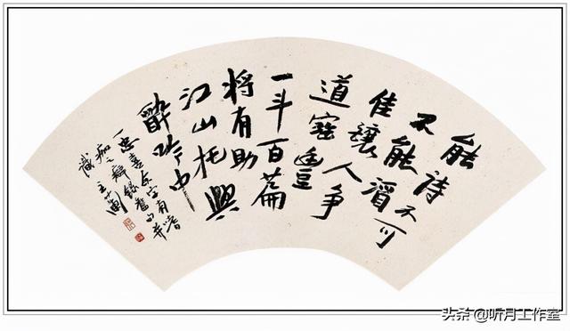 亳州1000型立轴制砂机厂家