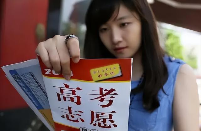 2022高考将取消录取批次，不再区分一二三本，对学生而言是好是坏