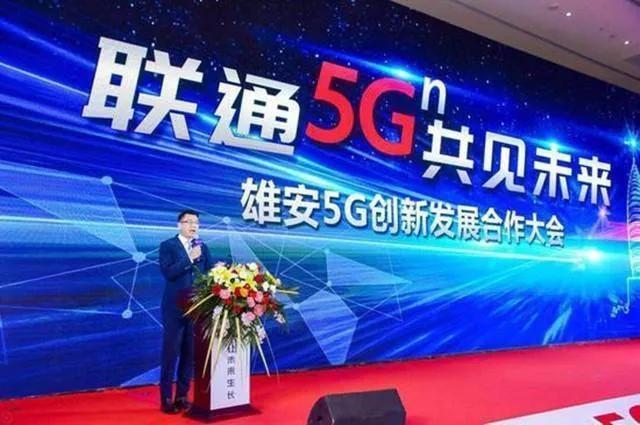 五年来雄安的每一天都是新的