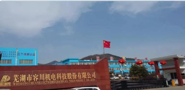 制砂机启动器多少钱一个