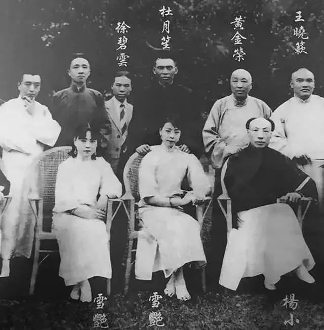 上海滩叱咤风云的人（杜月笙）