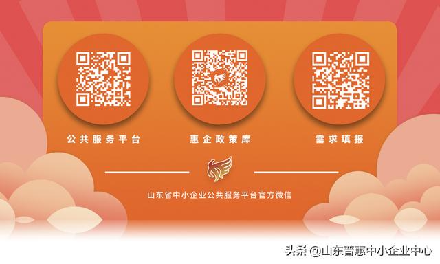 我国工业互联网产业规模破万亿