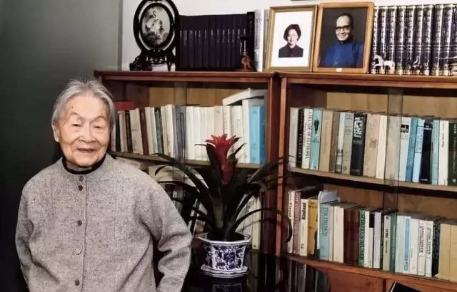 杨绛：你读过的书，遇过的人，扛过的事，构成了你的人生格局