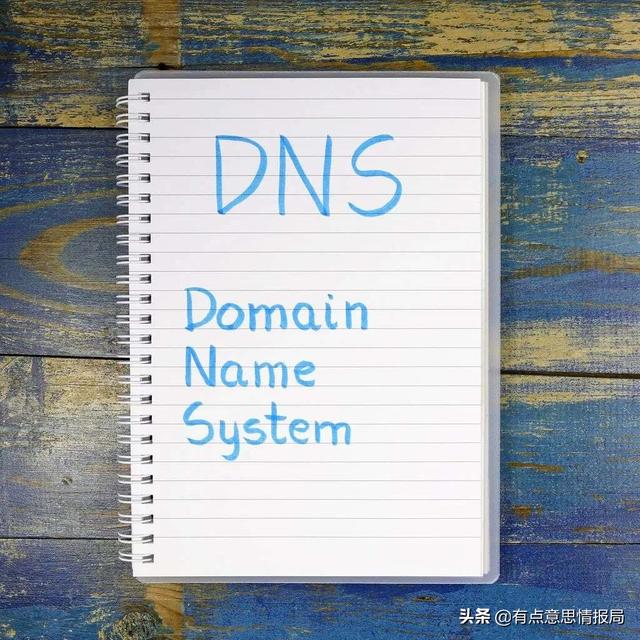 什么是DNS服务器未响应（华为微信消息延迟收到是怎么回事）