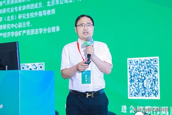 砂石行业发展现状与趋势