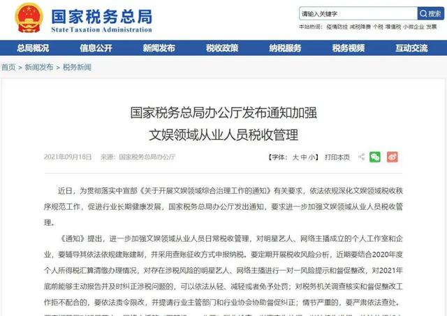 瑞丽螺旋洗砂机品牌推荐