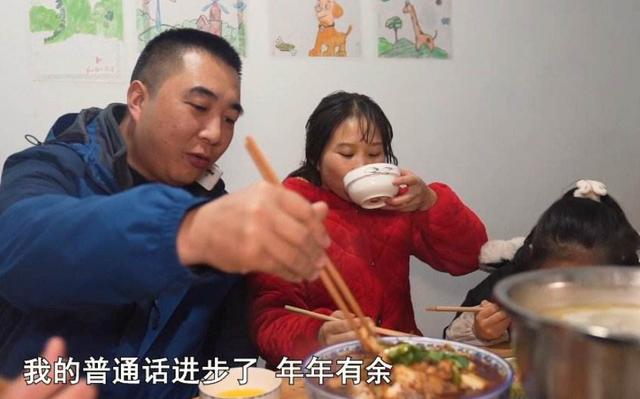 网红蜀中桃子姐蜀中桃子姐现状