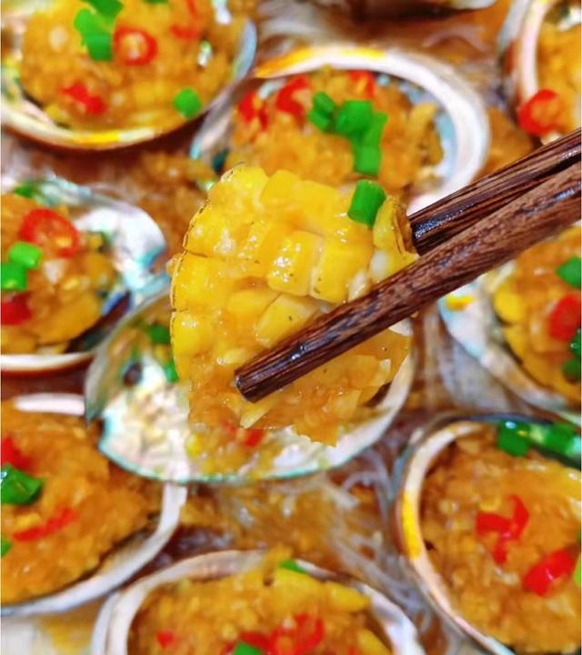 冻鲍鱼怎么做好吃又简单方便