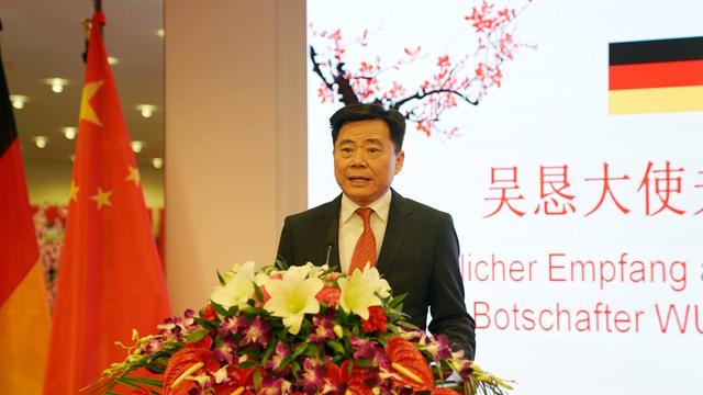 中欧峰会期间，德媒欲清算默克尔，指责其“过于亲华”，中方回应