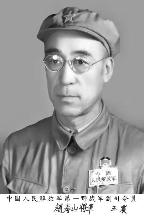 1947年，一位国军司令来到陕北，毛主席说：你给彭德怀当副司令吧