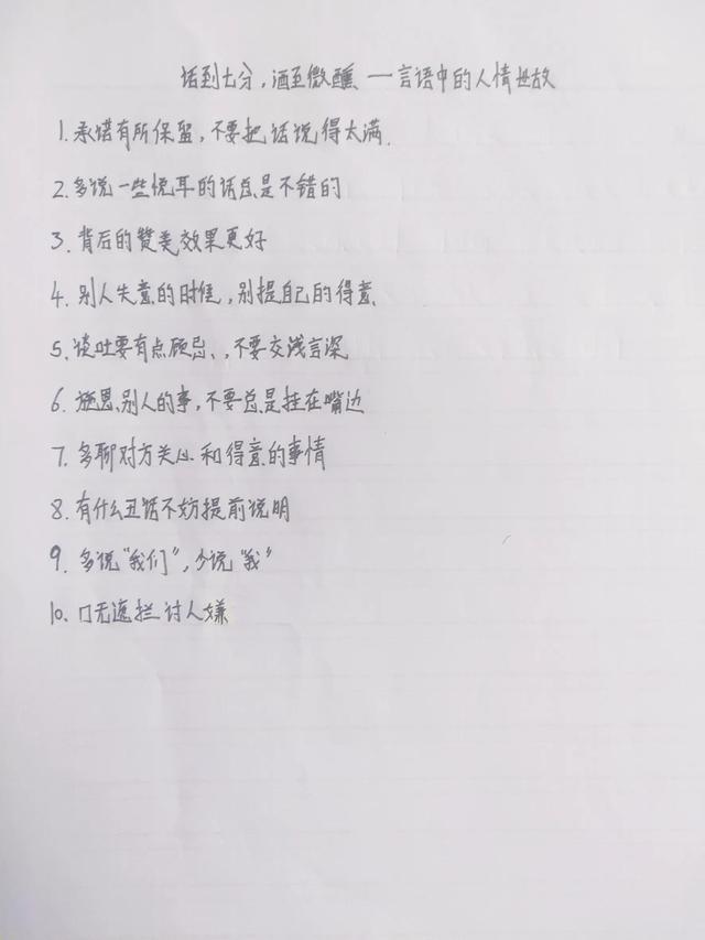 https://www.meipian.cn/56up2a8k