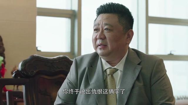 《相逢时节》今晚开播,演员阵容强大，凭三大看点,欲再掀收视狂潮