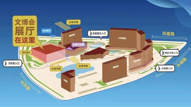 三亚智能机械展